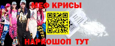 круглые Малоярославец