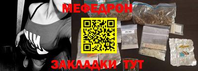 круглые Малоярославец
