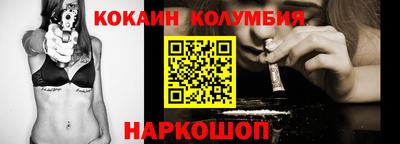 круглые Малоярославец