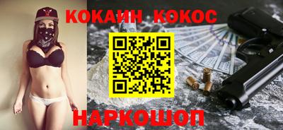 дурь Мариинск