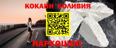 круглые Малоярославец