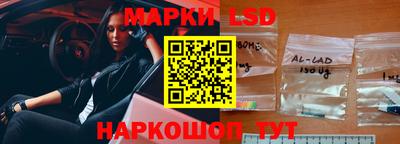 дурь Мариинск