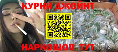 дурь Мариинск