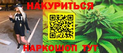 дурь Мариинск