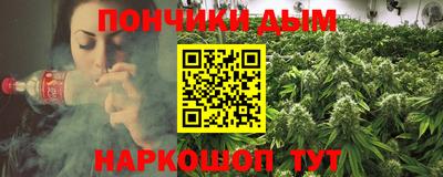 круглые Малоярославец