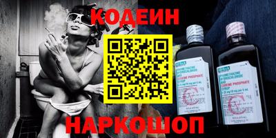 дурь Мариинск