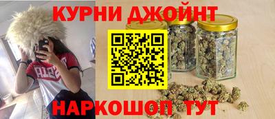 соль ск Малгобек