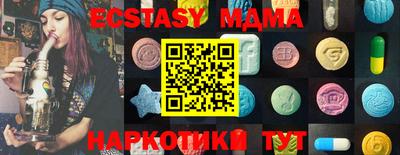 круглые Малоярославец