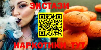 дурь Мариинск