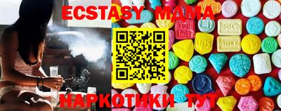 круглые Малоярославец