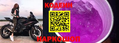 соль ск Малгобек