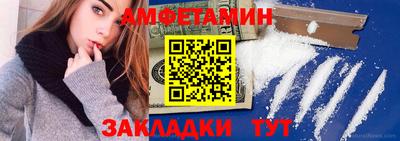 дурь Мариинск