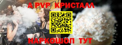 круглые Малоярославец