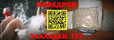 круглые Малоярославец