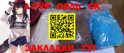 круглые Малоярославец